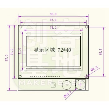 12864 Lcd Kontrol Ünitesi