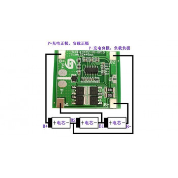 3S 12.6V 20A Lithium Batarya BMS (Pil Koruma Devresi)